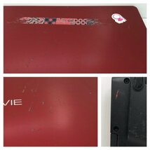 【ジャンク品】NEC LAVIE PC-NS750BAR-E3 Windows10 Core i7-5500U CPU 2.40GHz 8GB HDD 1TB 15インチ レッド 240216SK100795_画像10