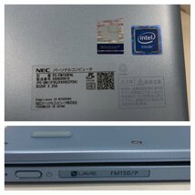 NEC LAVIE PC-FM150PAL Windows 11 Pro Celeron-N4100 1.10GHz/4GB/128GB ノートパソコン 240229SK400351_画像7