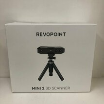 【未開封】Revopoint mini 2 3Dスキャナー SCANNER 240306SK011157_画像2