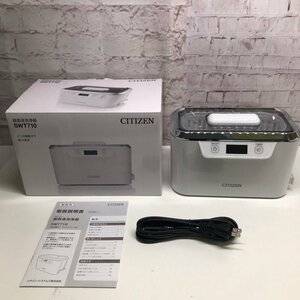 CITIZEN シチズン 超音波洗浄機 SWT710 240301SK040350