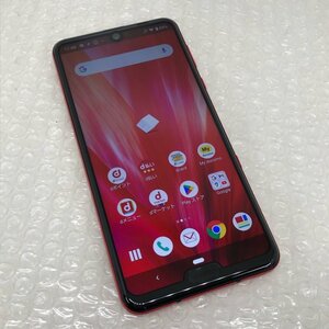 【ジャンク】docomo AQUOS R3 SH-04L 128GB Androidバージョン 11 利用制限 ドコモ〇 レッド スマホ 本体のみ 231212SK290861