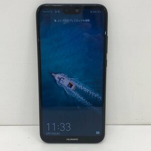 HUAWEI P20 lite ANE-LX2J 32GB SIMフリー Androidスマートフォン アンドロイドスマホ 230407PT020252