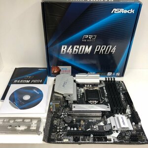 【ジャンク品】ASRock B460M PRO4 マザーボード 240305SK120486