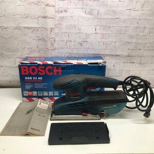 BOSCH ボッシュ 吸じんオービタルサンダー GSS 23AE/MF型 240305SK280934