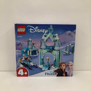 【未開封品】LEGO レゴ Disney FROZEN ディズニー プリンセス アナとエルサの氷のワンダーランド 43194 240126AG100029