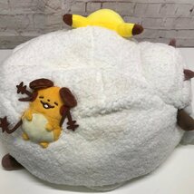 ティッシュボックスカバー Pokemon Yurutto ウールー ポケモンセンター限定 240305SK100129_画像6