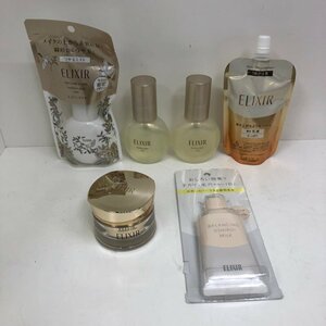 資生堂 ELIXIR エリクシール シュペリエル ルフレ 化粧品 まとめ売り つや玉ミスト 乳液 エンリッチドクリーム 朝用乳液 240222SK231008