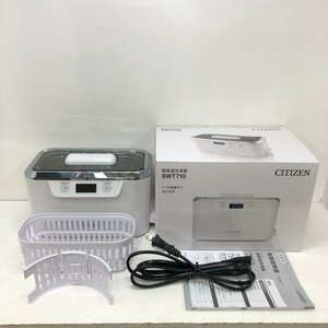 CITIZEN SYSTEMS シチズンシステムズ 超音波洗浄器 SWT710 240307SK090391