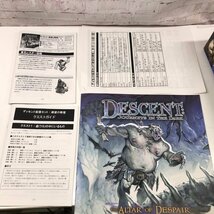 ボードゲーム DESCENT: ディセント 3点セット 現状品 240307RM400100_画像9