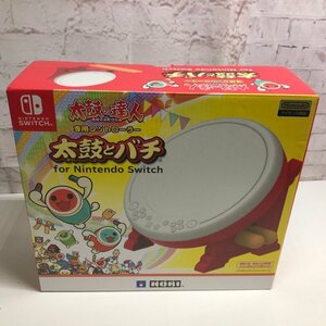 Nintendo Switch 太鼓とバチ HORI 専用コントローラー スイッチ ホリ 太鼓の達人 231228SK060659