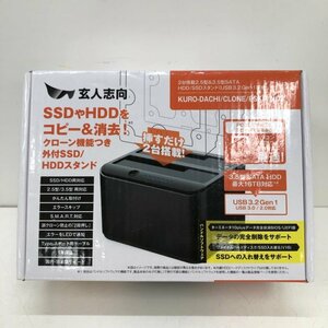 玄人志向　SSDやHDDをコピー＆消去　クローン機能つき外付けSSD/HDDスタンド　2.5型/3.5型　240105SK231068