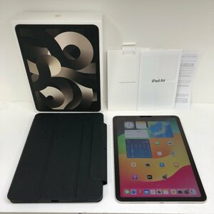 Apple iPad Air 第5世代 256GB Wi-Fiモデル スペースグレイ MM9P3J/A A2588 カバー付き 240314SK260496