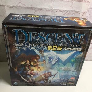DESCENT: ディセント 第2版 完全日本版 240306RM380394