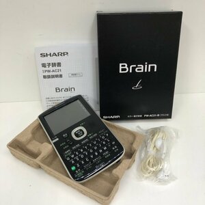 SHARP シャープ カラー電子辞書 Brain PW-AC21 ブラック 230803RM720002