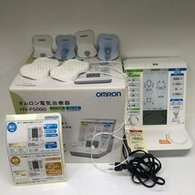 OMRON オムロン 電気治療器 HV-F5000 ホワイト 240311SK170247_画像1