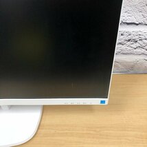 フィリップス 27型 ワイド液晶ディスプレイ ホワイト PHILIPS 240312SK060787_画像5