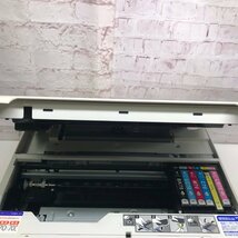 EPSON EP-805AW インクジェットプリンター 複合機 ホワイト 2013年製 エプソン カラリオ 230426PT300423_画像3