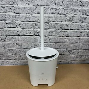 BRUNO blue no ultrasound aroma humidifier BOE078 white 230612PT300296