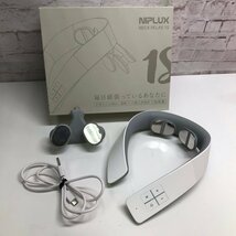 NIPLUX NECK RELAX 1S NP-NR21WT-1S ネックマッサージャー 231107SK360009_画像1