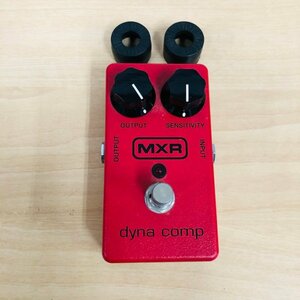 MXR コンパクトエフェクター dyna comp コンプレッサー 240229SK100055