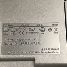 Canon キヤノン CanoScan LiDE 700F K10337 スキャナー 240318RM510474_画像9