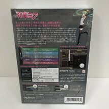 【未開封品】VOCALOID4 初音ミク V4X クリプトン 240318SK910033_画像2