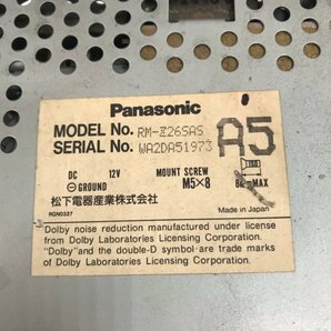 【ジャンク品】カーステレオ Panasonic RM-Z26SAS 本体のみ カセット 240318SK410235の画像2