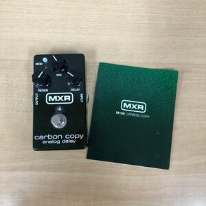 MXR Carbon Copy Analog Delay　エレキギター用エフェクター ディレイ 240131SK290034