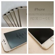 【ジャンク品】Apple iPhone 5点セット 64GB MG4J2J/A A1586 ゴールド 利用制限 docomo 〇 240131SK291471_画像10