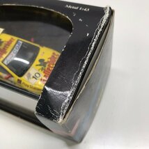 スケールカー ミニカー 懐かしの商用車コレクション サンバー ワゴンR タント GT-R 2000GT JADI 他 240229SK230657_画像10