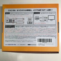 FC用互換機 8BIT POCKET PLUS 8ビットポケットプラス 240321SK500554_画像9