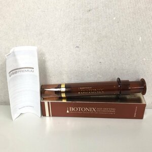 【未使用】IPSE Premium Botonix Age Defying Eye Concentrate 20ml アイクリーム 美容液 韓国コスメ 240313SK170189