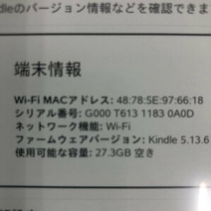 Kindle Paperwhite 第10世代 電子書籍リーダー Wi-Fi 広告なし Amazon PQ94WIF 32GB キンドル タブレット ブラック 240306SK260284の画像2