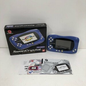 BANDAI バンダイ スワンクリスタル ブルーバイオレット SCT-001 ワンダースワン 起動確認済 240318SK230648