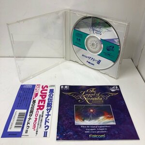 【ジャンク品】 PCエンジン SUPER CD-ROM2 風の伝説ザナドゥII 231116SK280471