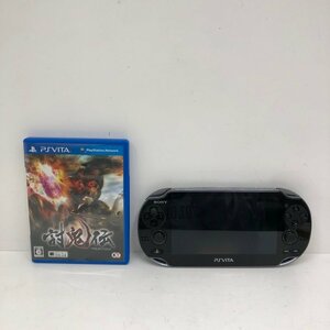 PlayStasion Vita PCH-1000 討鬼伝 鬼柄 本体 ソフト 240320SK220091