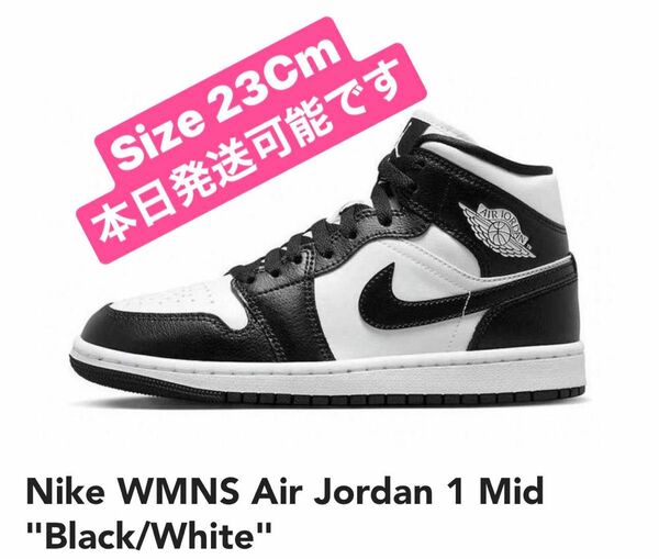 Nike WMNS Air Jordan 1 Mid"Black/White"