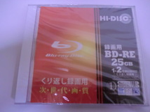 送料無料　保管品　未開封　HI-DISC　録画用 BD-RE 25GB 1-2倍速　 6枚セット_画像2