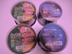 送料無料　未開封　保管品　DVD-R 4.7GB　CPRM対応　200枚セット（50枚×4）　　パッケージ破有