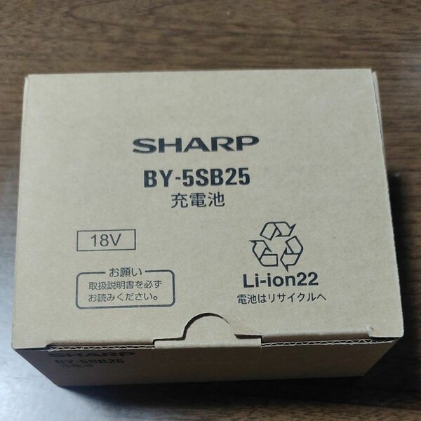 SHARP　BY-5SB25 バッテリー 