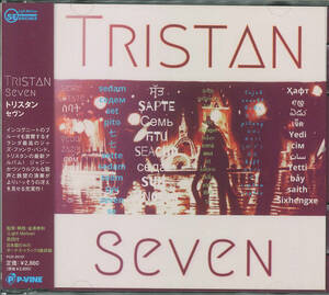 AOR / Light Mellow ★ Tristan / Seven / 金澤寿和 Light Mellow Searches