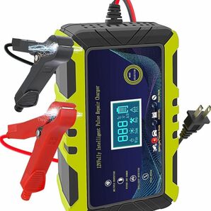 バッテリー 充電器 メンテナンス充電器 12V/6A用 電動自転車　バイク用