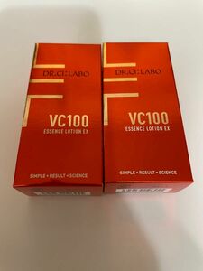 ドクターシーラボ VC100エッセンスローションEX28ml×2 56mlお値下げ不可