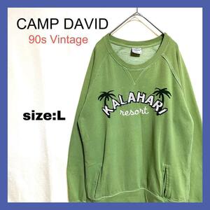 90s US古着 CAMP DAVID スウェット トレーナー ビッグ刺繍ロゴ