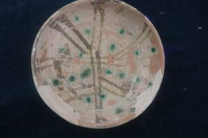 peru car three . small plate 1000 year front geometrical pattern departure . goods 