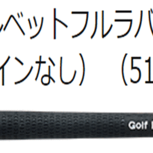 新品■クリーブランド■RTX-4 FORGED■サテン■58-08(LOW)■DMG スチール■S200■S20C軟鉄鍛造■正規品■プロが使用の名器が 入荷の画像4