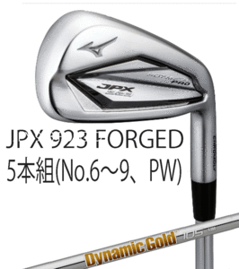 新品■ミズノ■2022.9■JPX923 FORGED■５本アイアン■6~9/P-WEDGE■DMG-105 スチール■S200■飛び 打感 やさしさのバランス■軟鉄鍛造