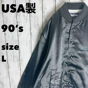 90s【キングルイ】USA製 サイズL スタジャン ナイロンジャケット 刺繍ロゴ ヴィンテージ古着