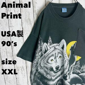 90s【アニマルプリント】tシャツ オオカミ USA製 XXL ヴィンテージ古着 シングルステッチ