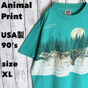 90s【アニマルプリント】オオカミ XL tシャツ USA製 ヴィンテージ古着